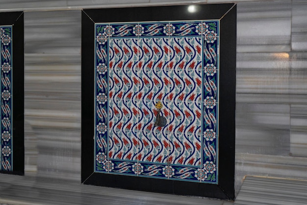 Przykładowy haft w kadrze